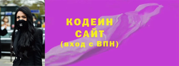 ПСИЛОЦИБИНОВЫЕ ГРИБЫ Вязники